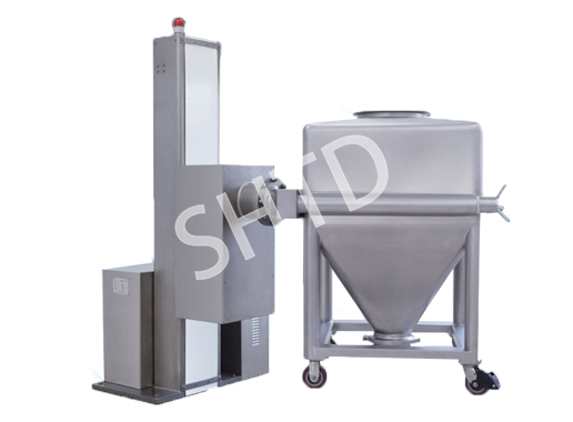 柱式提升料斗混合機