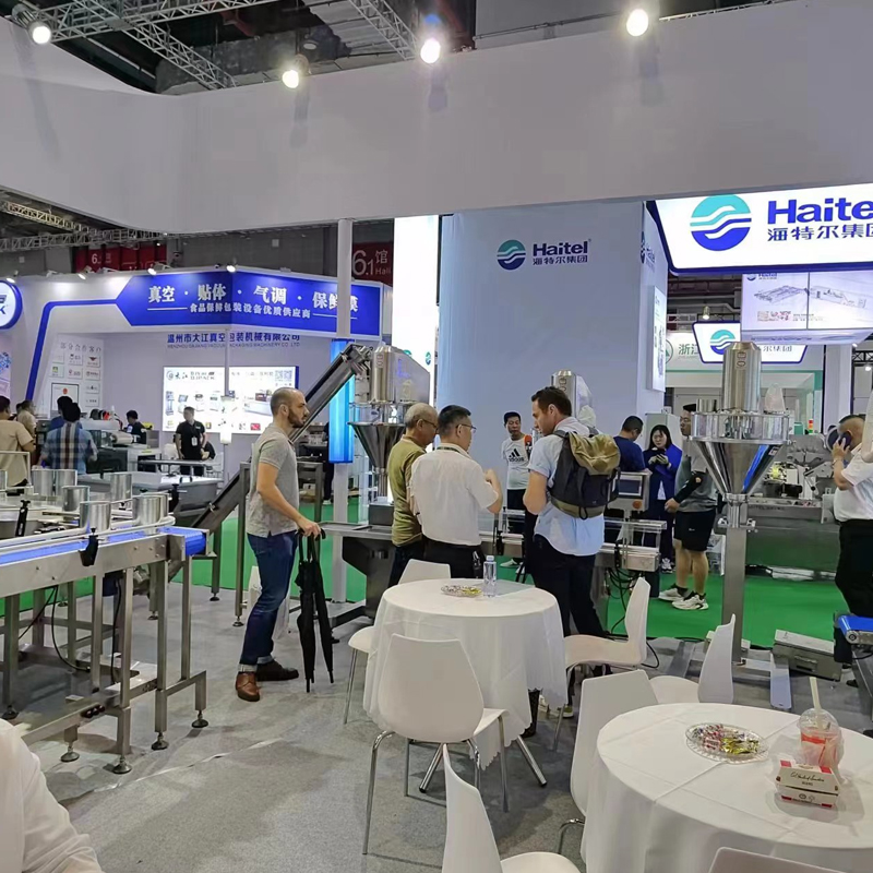 唐迪機械在青島國際食品加工和包裝機械展覽會